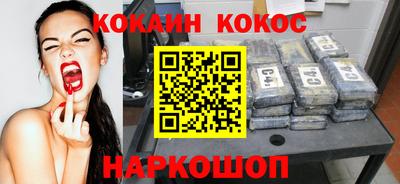 mix Чебоксары