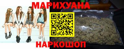 кокаин Чапаевск
