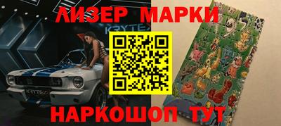 прущий лед Шахты