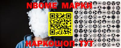 mix Чебоксары