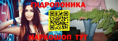 кокаин Чапаевск