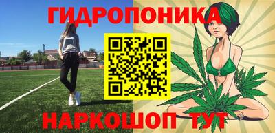 кокаин Чапаевск