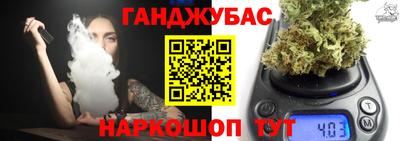 кокаин Чапаевск
