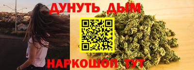 mix Чебоксары
