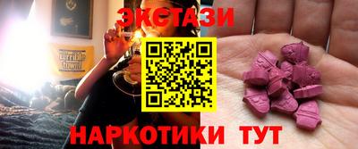 mix Чебоксары