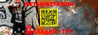 mix Чебоксары