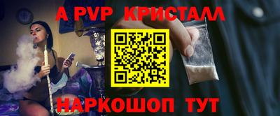 mix Чебоксары