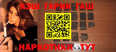 mix Чебоксары