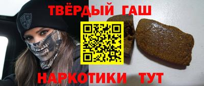 амф Чебаркуль