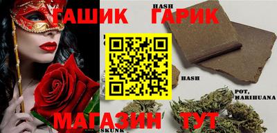 mix Чебоксары