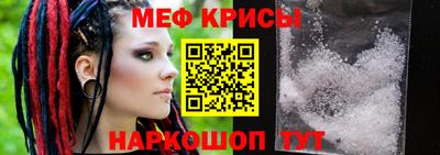 mix Чебоксары